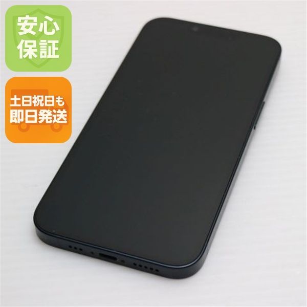 iPhone14 128GB SIMフリー　週末発送！ iPhone 14 iPhone14 128GB APPLE SIMフリー 新品未開封 APPLE版SIM