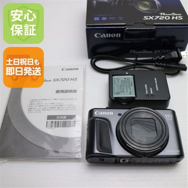 【24時間以内発送】Canon PowerShot SX720 HS ブラック Amazon | Canon デジタルカメラ PowerShot SX720 HS ブラック 光学40倍