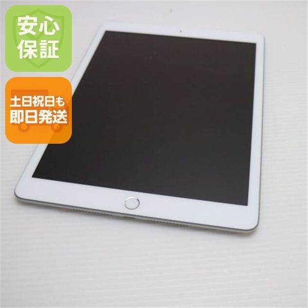 【残り1台】iPad 第7世代 32GB セルラー　SIMフリー【すぐ発送】 Amazon.co.jp: 【整備済み品】Apple iPad (第7世代) Wi-Fi + Cellular