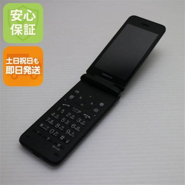 未使用 DIGNOケータイ4 A202KC ガラケー 一括購入 ネットワーク◯ 未使用 DIGNOケータイ4 A202KC ガラケー 一括購入 ネットワーク