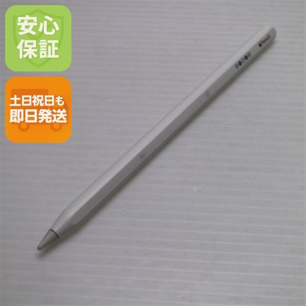 美品 Apple Pencil 第2世代 MU8F2J/A (2018) タッチペン 即日発送 土日