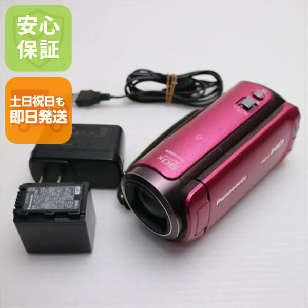 良品中古 HC-W570M ピンク 即日発送 デジビデ Panasonic 本体 土日祝
