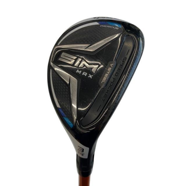 セール とちぎの星 20kg 米 業務用 米とちぎの星 業務用20キロ