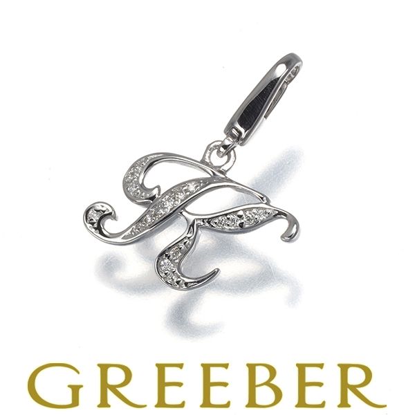 ゆきざき ペンダントトップ ダイヤ ダイヤモンド 0.04ct アルファ