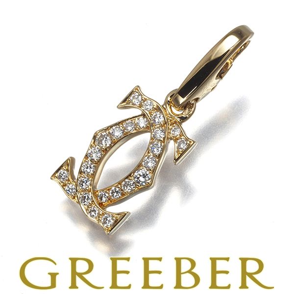 カルティエ　2C チャーム ペンダントトップ Cartier ダイヤモンド カルティエ2Cチャーム レディース ペンダントトップ CARTIER 中古