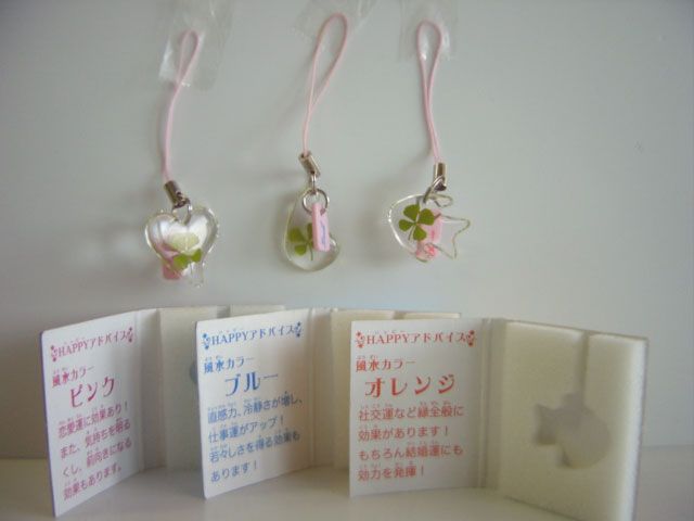 ♯Iri19Mo 四つ葉 の ラッキー クロバー チャーム & ネックレス 6種