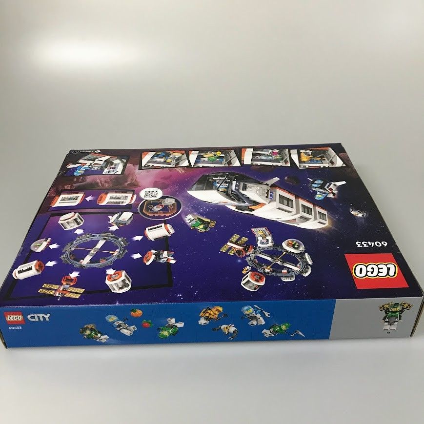 愛を込めて確認専用 モジュラー宇宙ステーション 60433 | シティ |レゴ®ストア公式