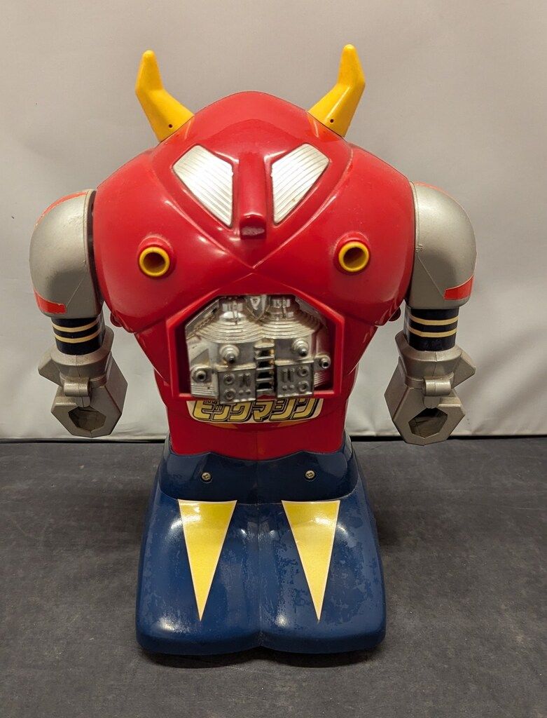 昭和レトロ 1970年代 ヨネザワ ビックマシン Ｎｏ．24 ロボット 歩行 昭和レトロ 1970年代 ヨネザワ ビックマシン No．24 ロボット 歩行