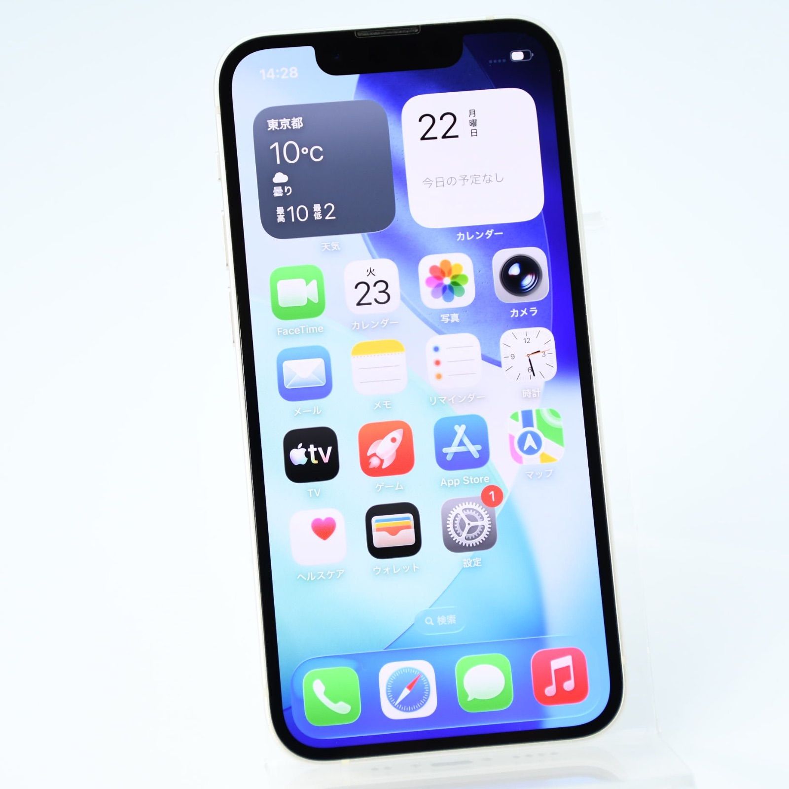 SIMフリー iPhone 13 mini 128GB スターライト 【公式通販】