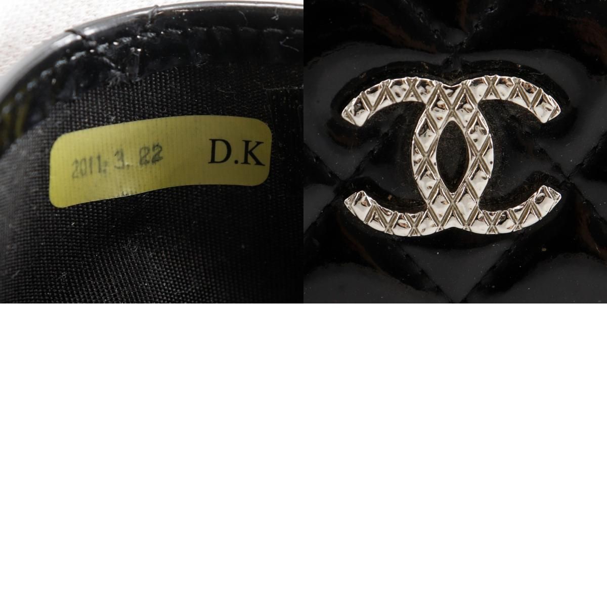 CHANEL】シャネル ブリリアント マトラッセ ココマーク A48708