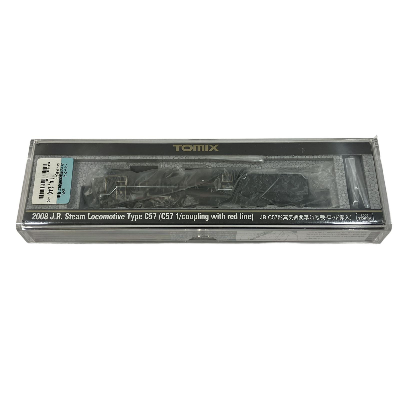 TOMIX 2008 JR C57形 蒸気機関車 1号機 ロッド赤入 Nゲージ 鉄道模型