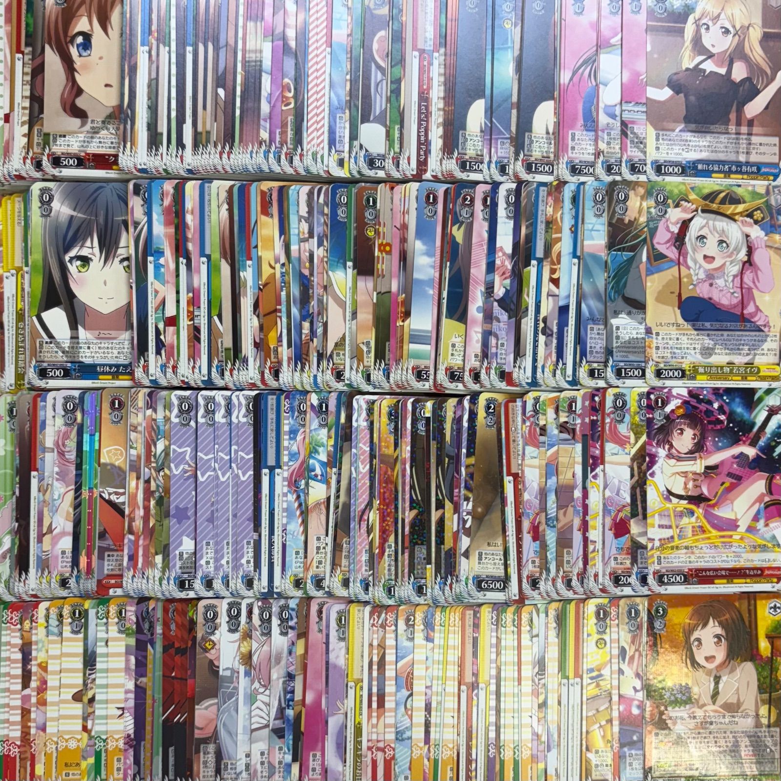 ヴァイスシュヴァルツ 大量まとめ売り 1箱 約10,800枚 引退品 ヴァイスシュヴァルツ 大量まとめ売り 1箱 約10,800枚 引退品 ヴァイス