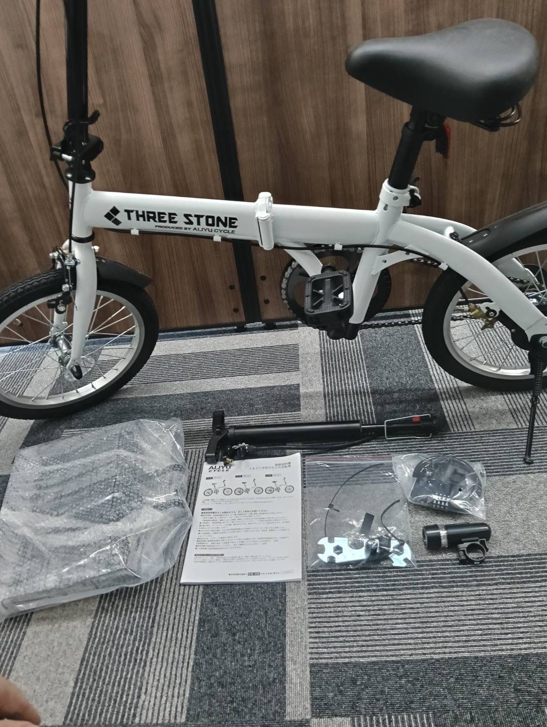 中古品】AIJYU CYCLE 折りたたみ自転車 16インチ ホワイト 現状品