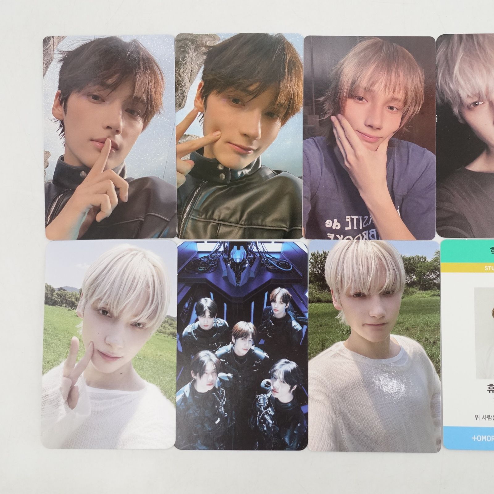 TXT ヒュニンカイ weply  MAGIC HOUR weverse トレカ TXT FC magic hour Weply 限定 特典 トレカ 5枚全員 - メルカリ