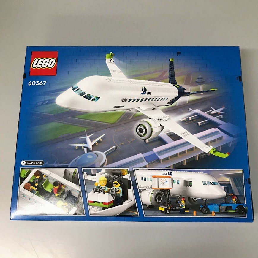 正規品 新品未開封 LEGO レゴ CITY シティ 60367 旅客機 DB-165-Z