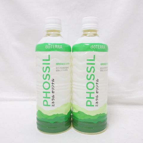 健康食品 doTERRA PHOSSIL ミネラル オリジナル 550ml×3本