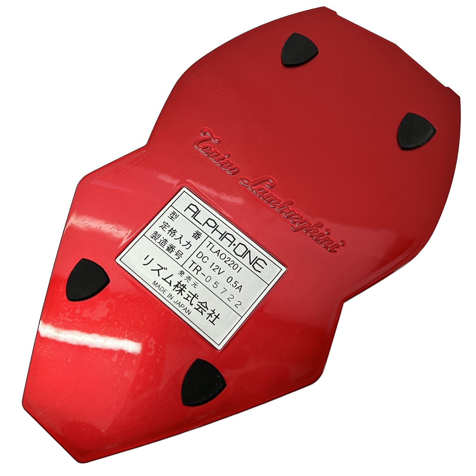 トニーノ・ランボルギーニ アルファ・ワン 美顔器+おまけあり トニーノ・ランボルギーニ アルファ・ワン 美顔器+おまけあり 世界初