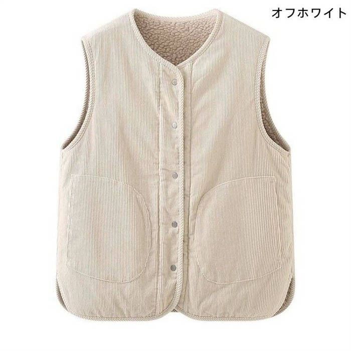 ベスト ボア リバーシブル コーデュロイ アウター ジレ トップス