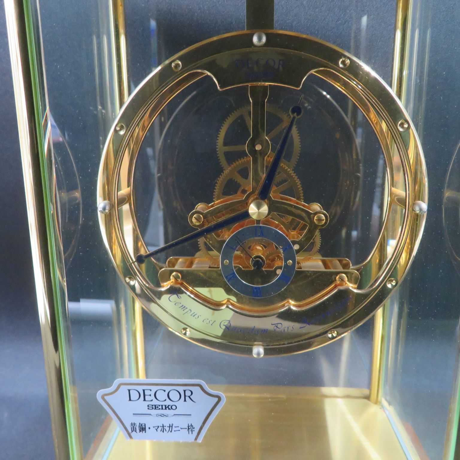 7485□セイコー(SEIKO)□デコール(DECOR)□置時計□AZ728G□不動□送料