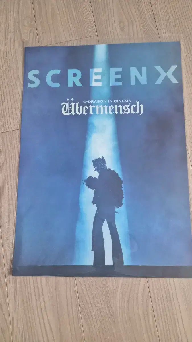 BIGBANG(ビッグバン) G-DRAGON（ジードラゴン） ポスター ブロマイド