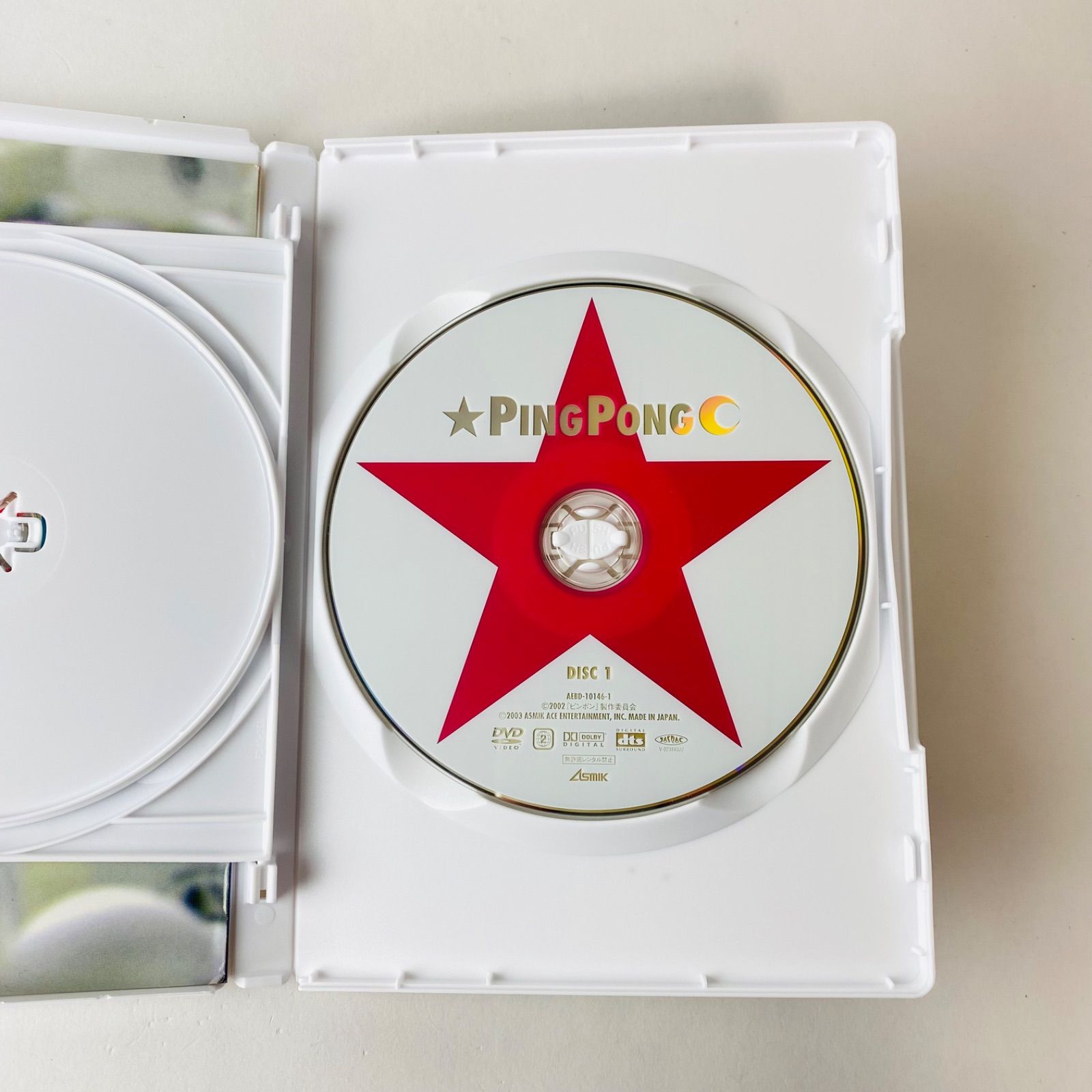 セル版] ピンポン 2枚組DTS特別版('02)〈初回限定生産・2枚組〉AEBD