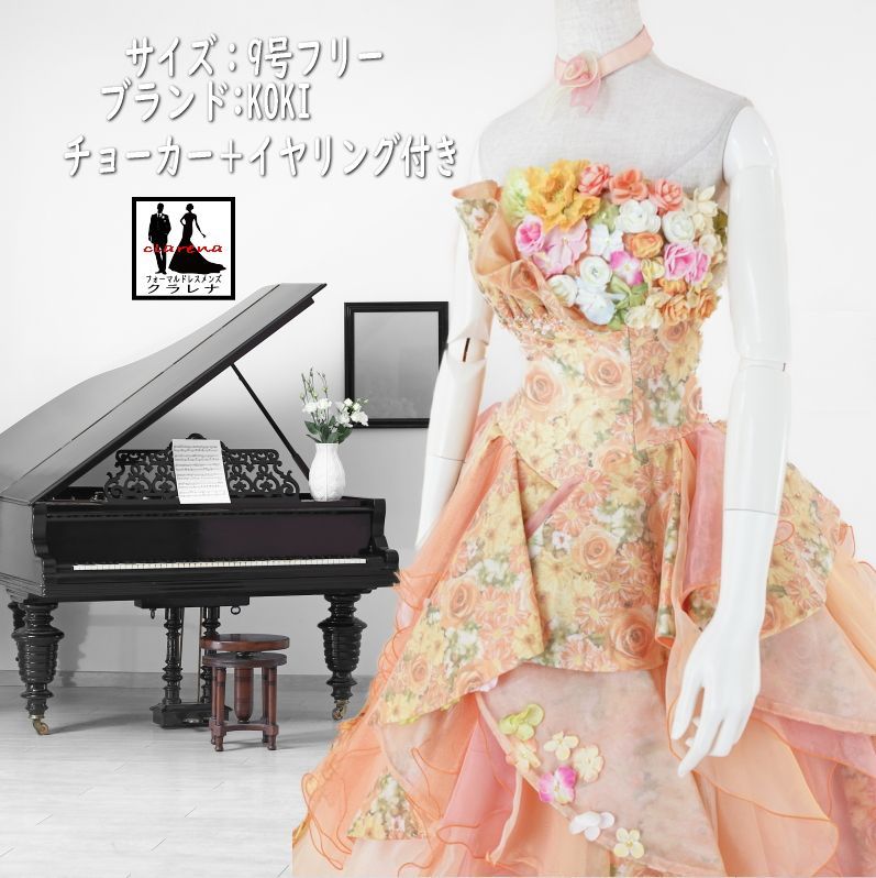 プリジェル】カラーまとめ売り 97色 節約