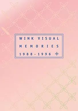 中古】邦楽DVD WINK / VISUAL MEMORIES 1988～1996 - メルカリ