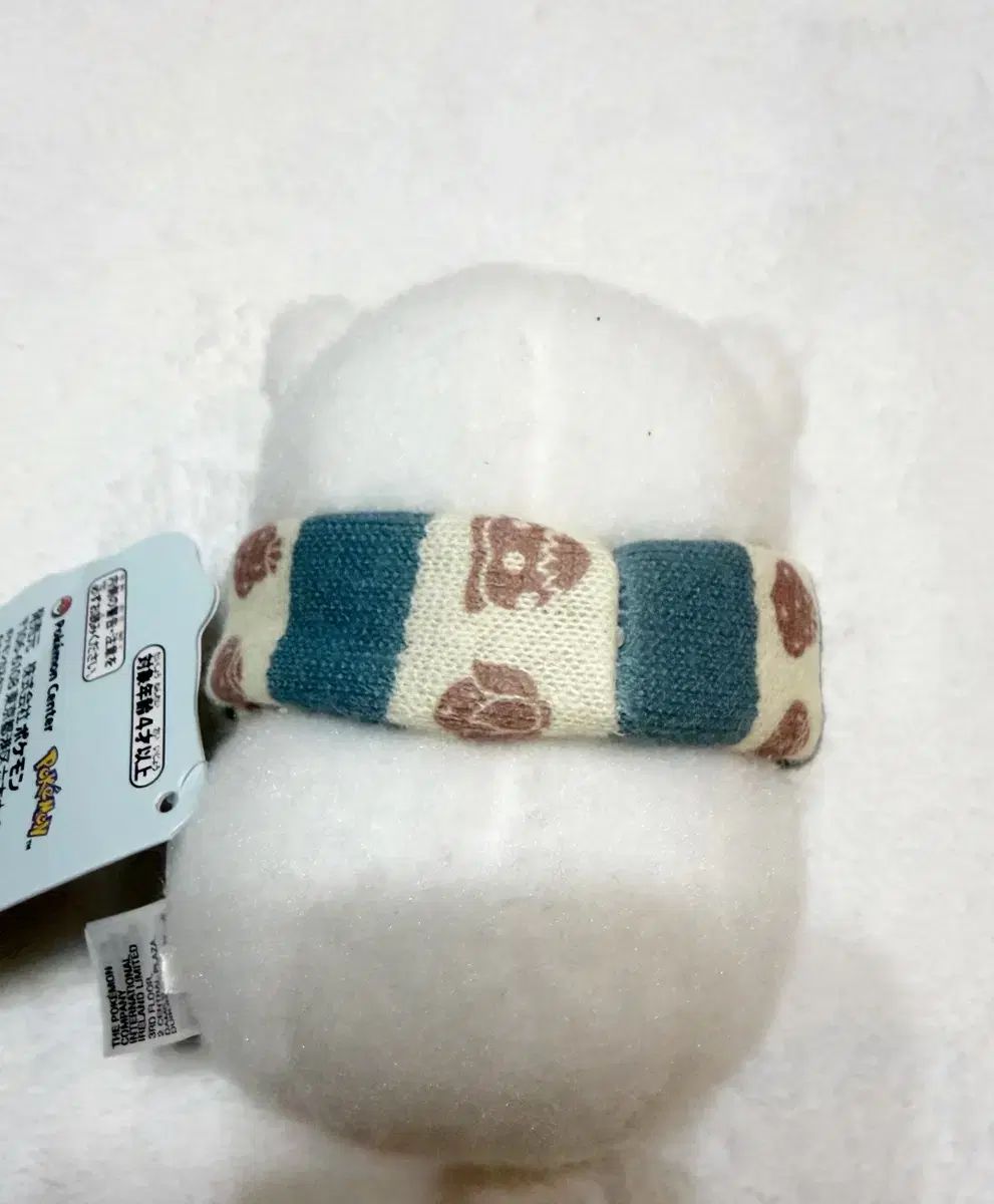 最安ショップ比較 (ポケモンセンター新作)(新品)カビゴン雪だるま(ゆき