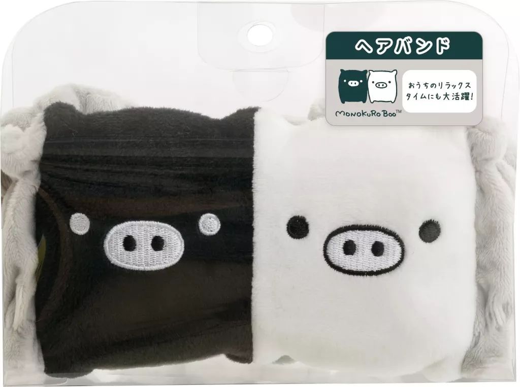 新品】アクセサリー(非金属) モノクロブー ヘアバンド 「モノクロブー