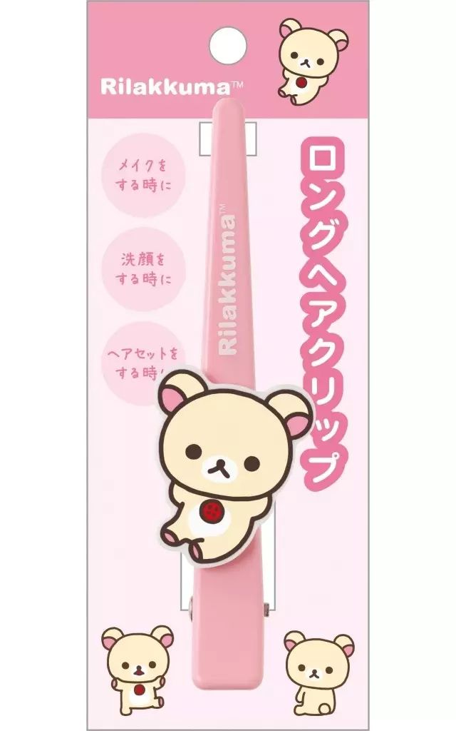 新品】アクセサリー(非金属) コリラックマ ロングヘアクリップ