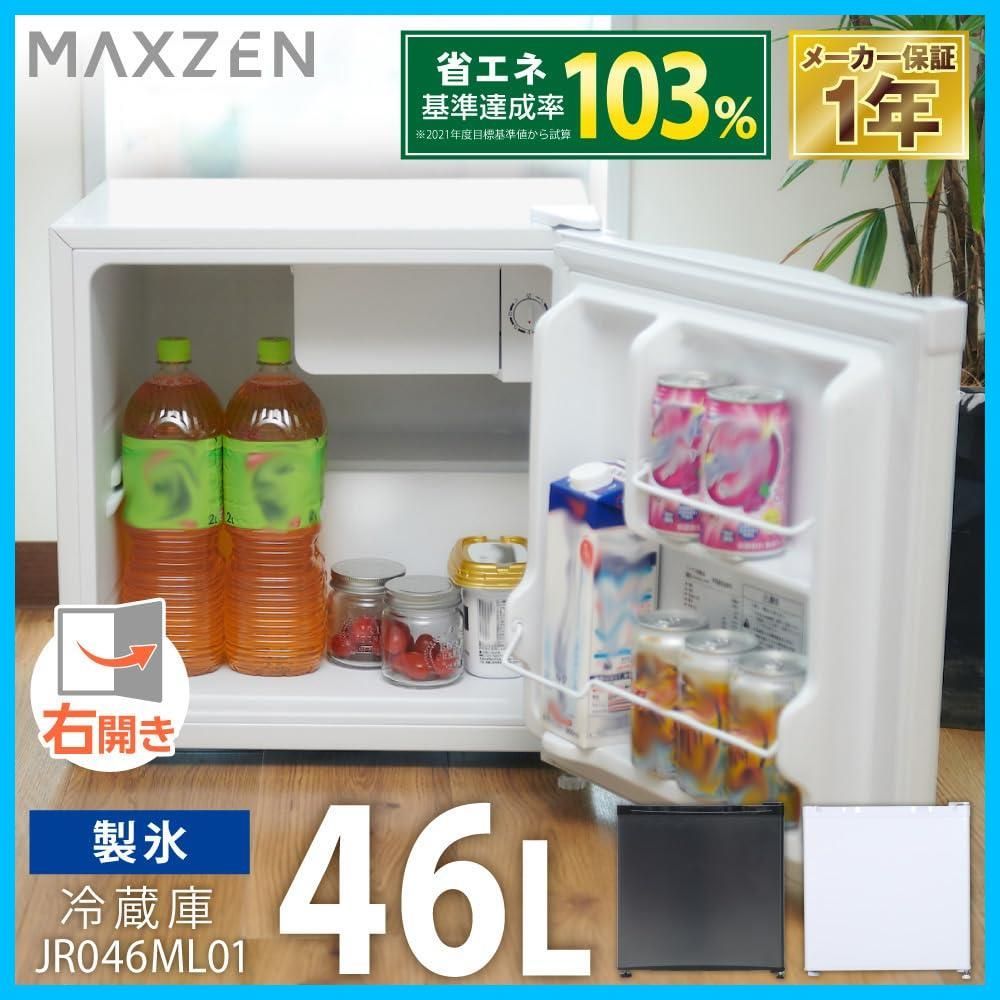 ミニ冷蔵庫 イラスト付き ホワイト Amazon | Luottus ミニ冷蔵庫 モデル レトロ アクセサリー 台所