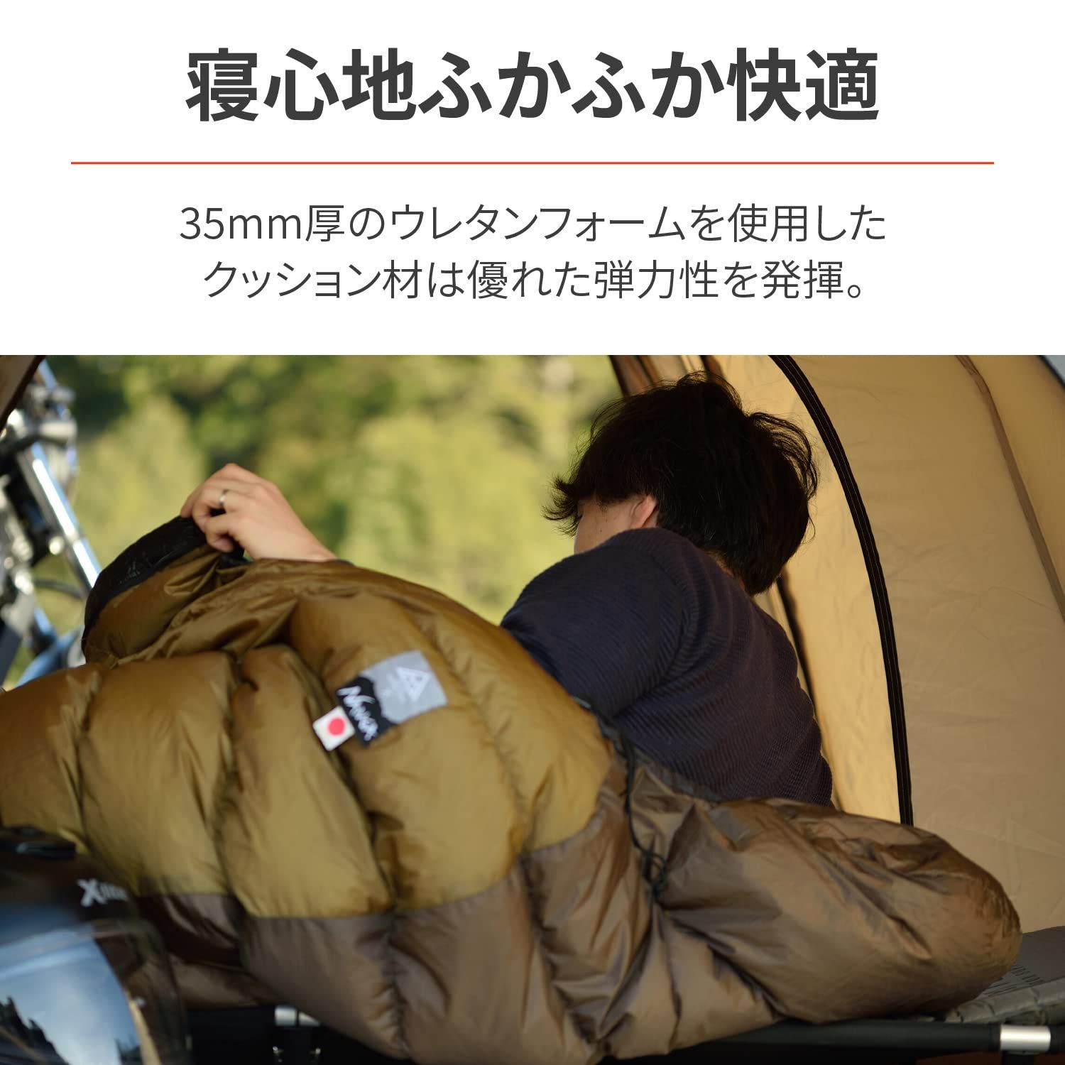 在庫セール】デイトナ(Daytona) マット バイク 厚さ35mm 自動膨張 逆止