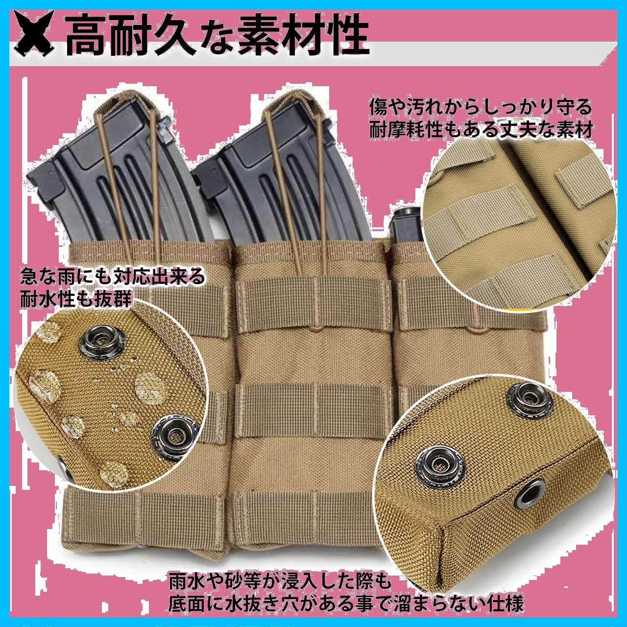 新着商品】オープントップ サバゲー 3連式 トリプル 弾倉ポーチ モール