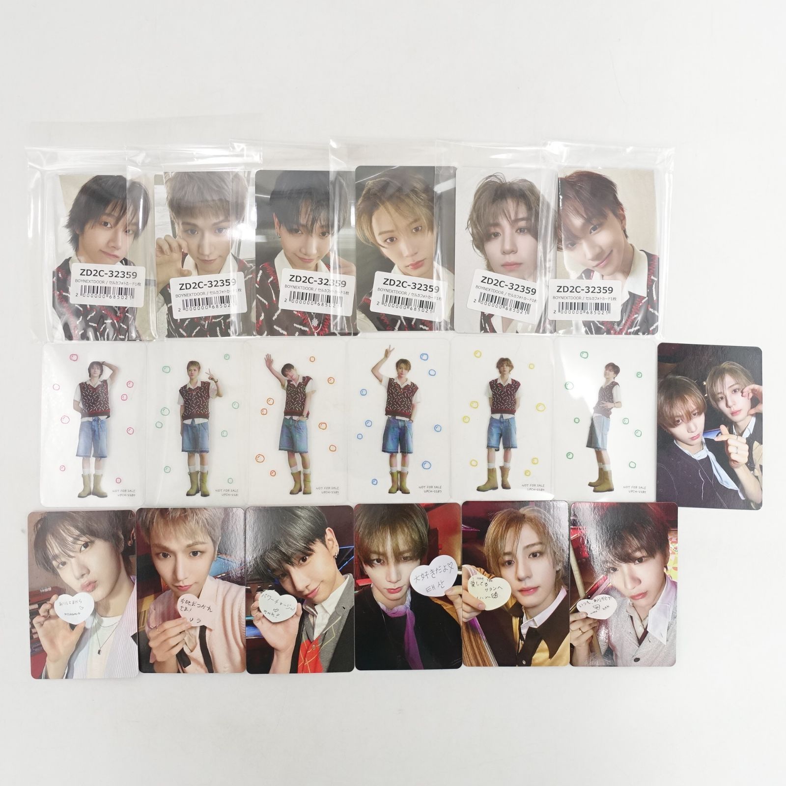 BOYNEXTDOOR 限定 onedoor event トレカ 全員6枚 BOYNEXTDOOR 限定 onedoor event トレカ 全員6枚