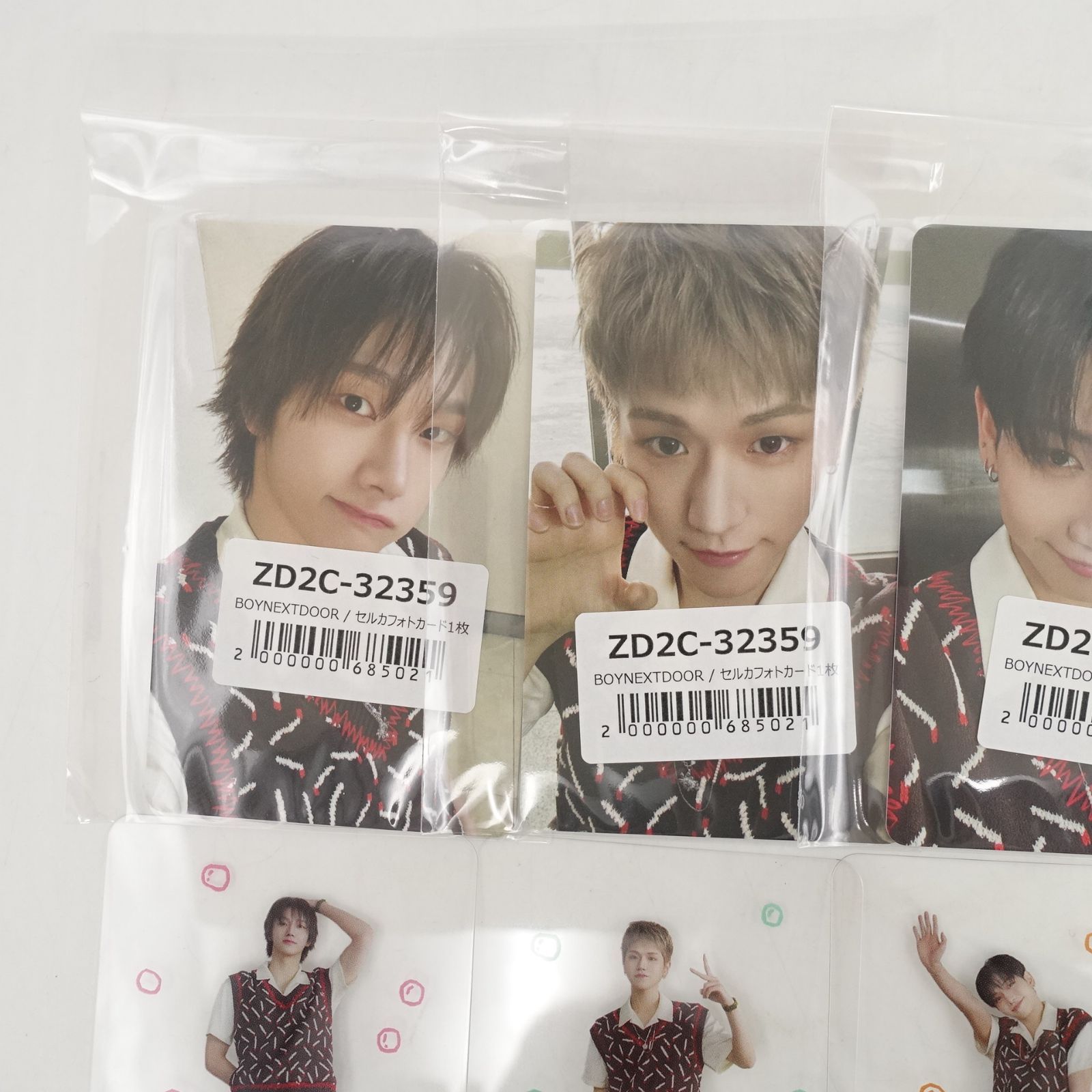 BOYNEXTDOOR 全員 オール BOYLIFE ソロ盤 クリアカード 枚 ユニバ 特典