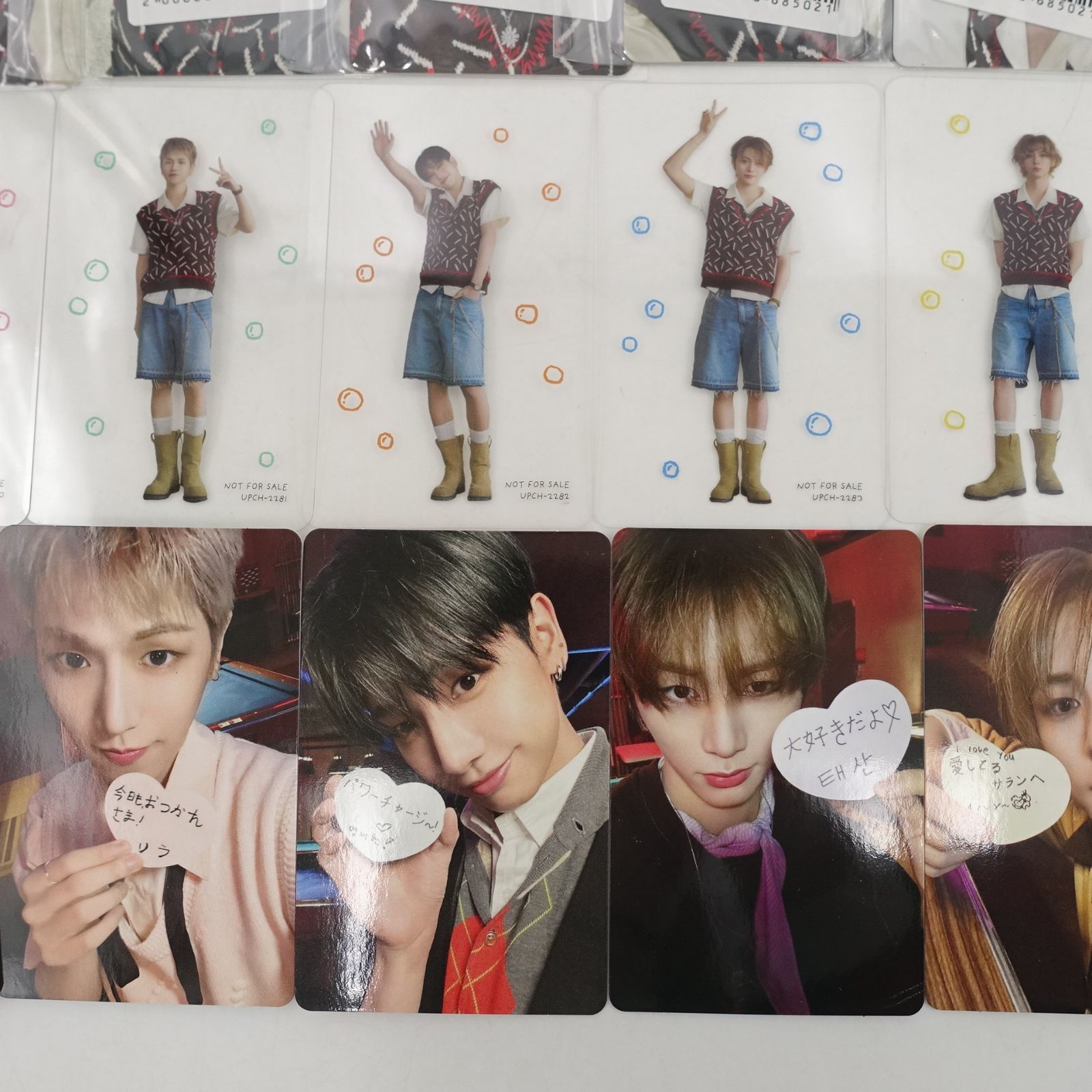 BOYNEXTDOOR ONEDOOR 限定全員6枚トレカ BOYNEXTDOOR ONEDOOR 限定全員6枚トレカ BOYNEXTDOOR ONEDOOR 限定全員