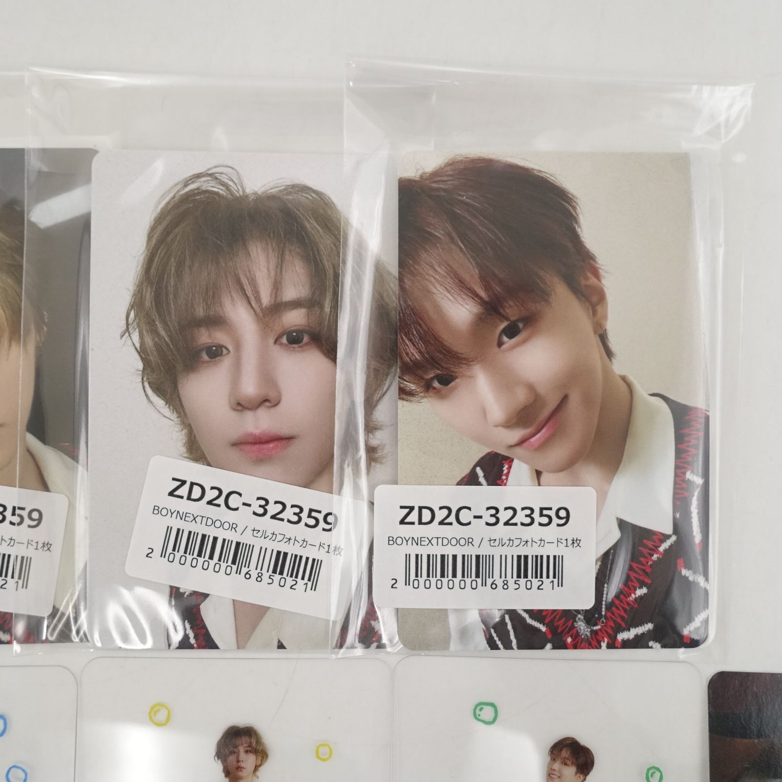 BOYNEXTDOOR 活用認証200人限定weverse 全員6枚トレカ BOYNEXTDOOR 活用認証200人限定weverse 全員6枚トレカ BOYNEXTDOOR