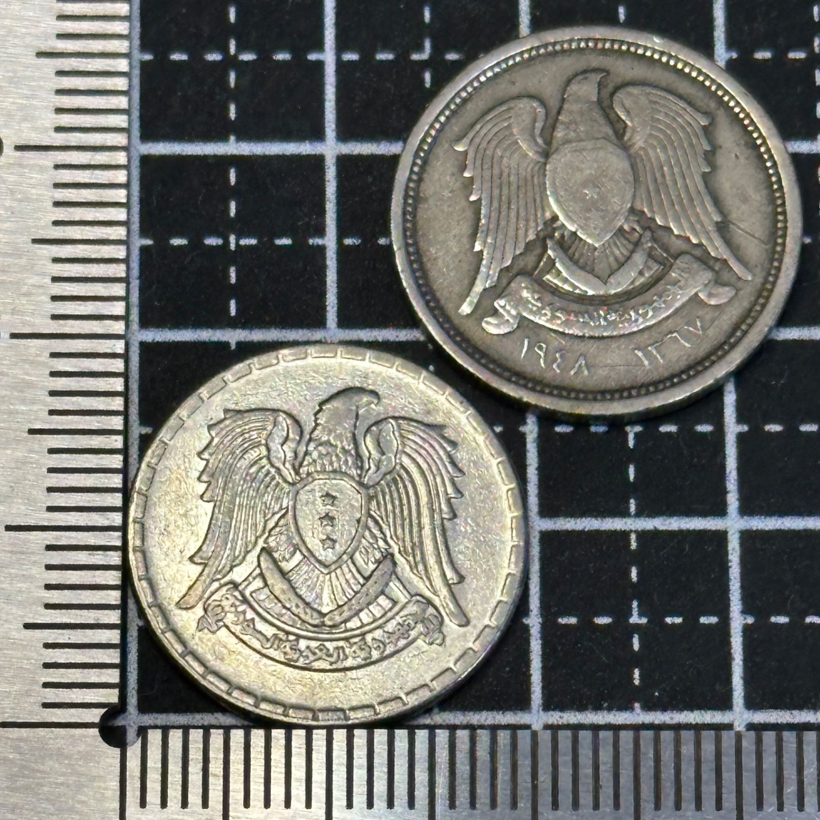 シリア銀貨 25ピアストル 1937年 外国銭セット】1970年代 シリア・アラブ共和国 10ピアストル＆25