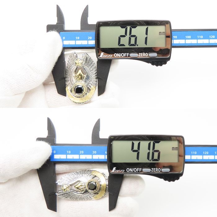 あるじゃん　AG factory リング　13号 あるじゃん AG factory リング 13号