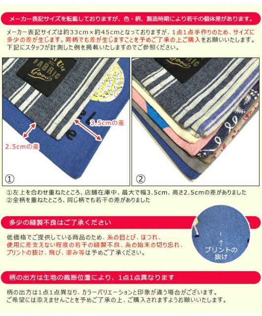 sf-lunch-cross-d-01-42][68/GMK1474・猫フェイス/ブル-] - メルカリ