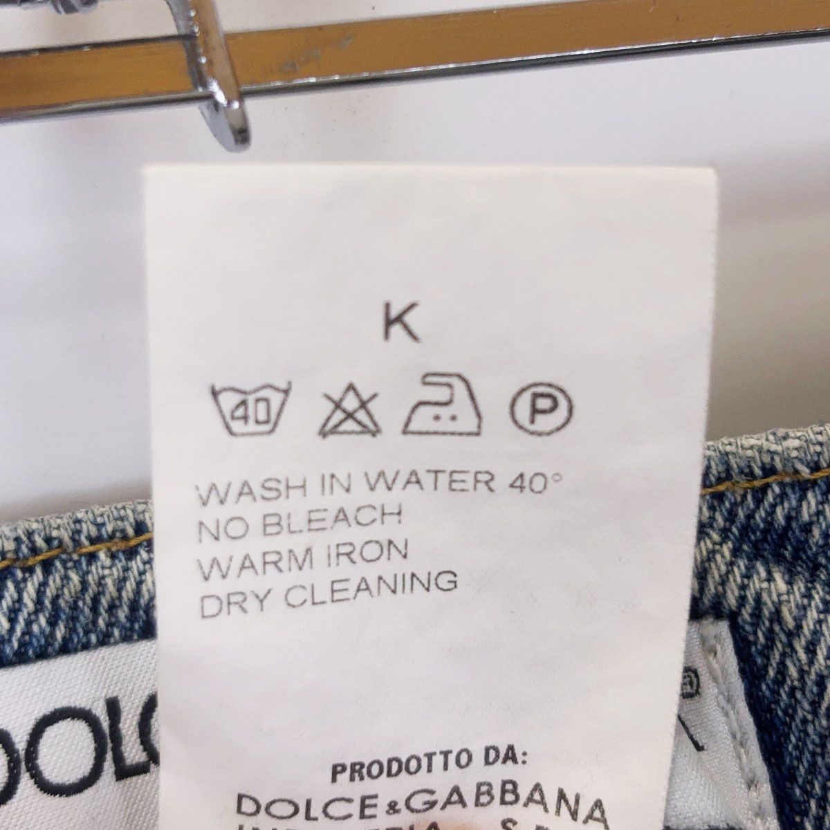 DOLCE&GABBANA ドルチェ＆ガッバーナ クラッシュ デニムパンツ 50 S619