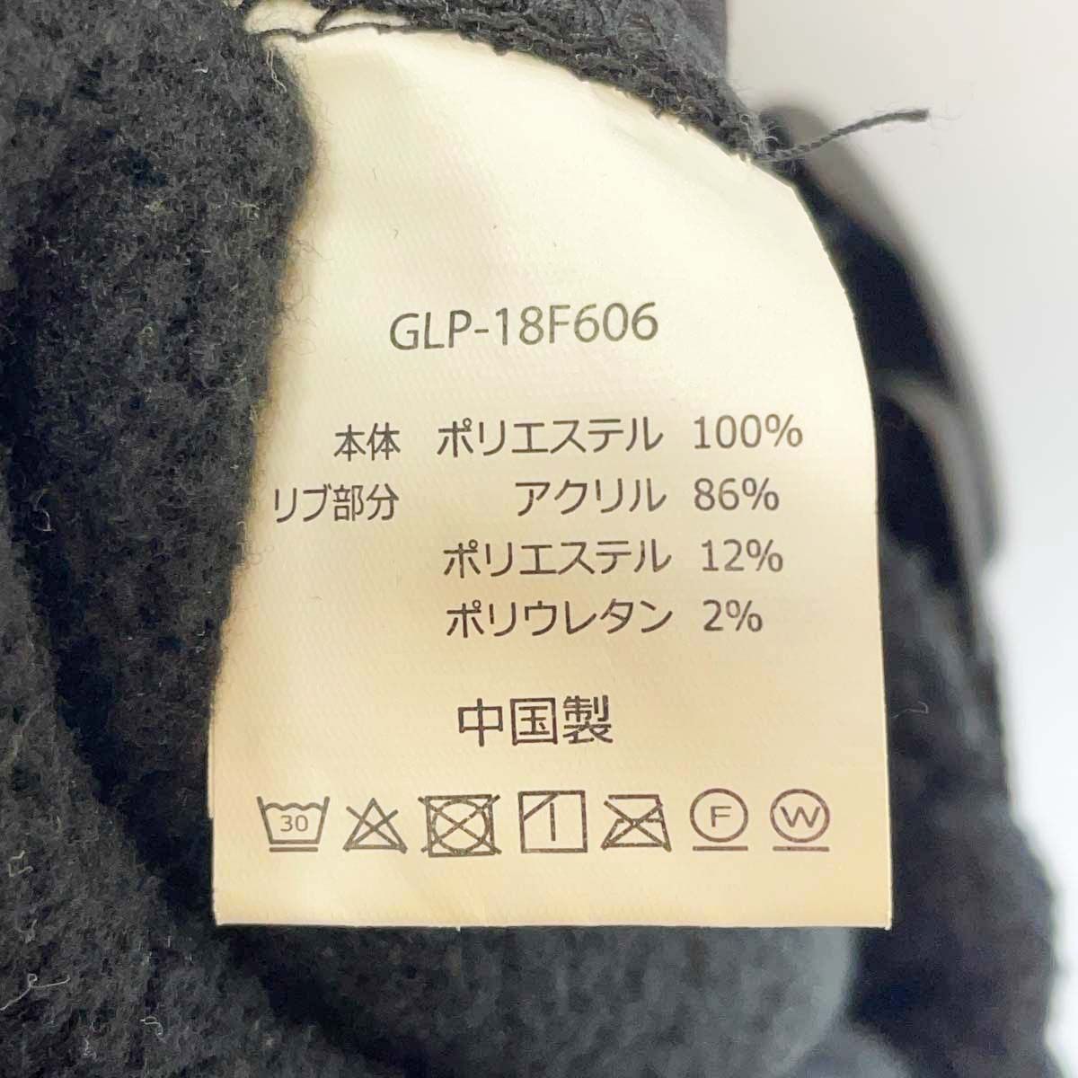 グラミチ GRAMICCI × BEAMSBOY 別注 フリースナローリブパンツ F ブラック GLP-18F606 レディース Gramicci ビームスボーイ GRAMICCI × BEAMS BOY 別注 フリースナローリブパンツ【F】ブラック