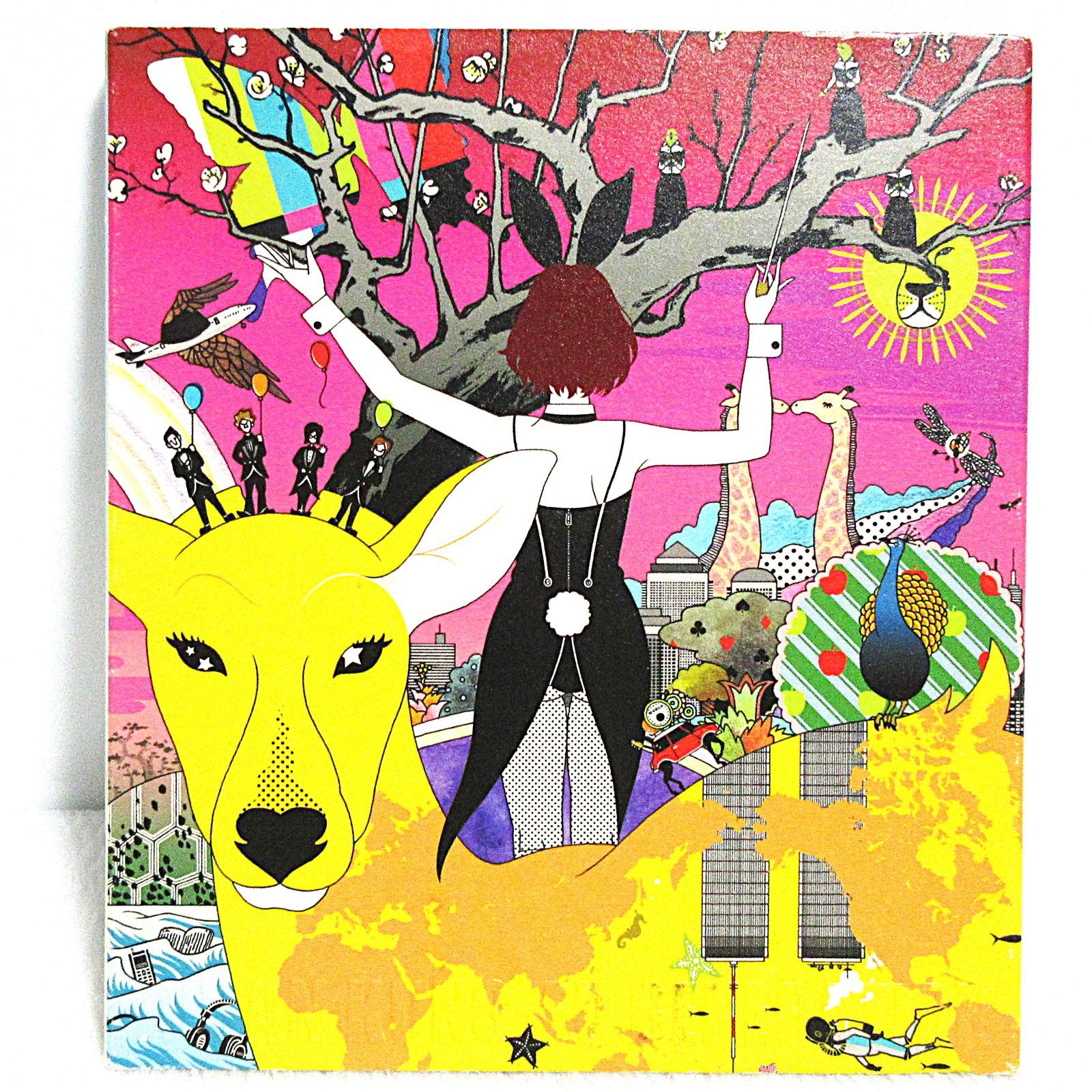 CD】ASIAN KUNG-FU GENERATION／ワールド ワールド ワールド | KSCL