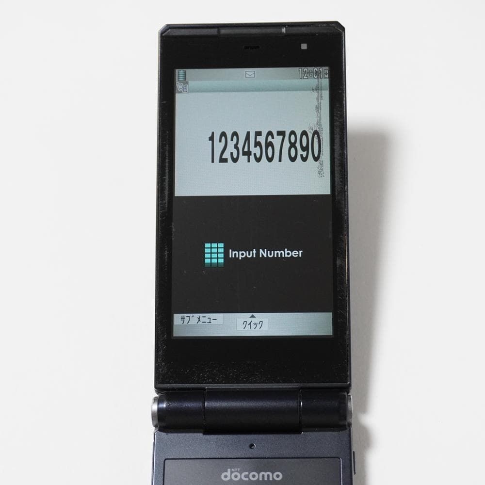 docomo FOMA ドコモ ケータイ F-07F ブラック 3G FCNT 富士通 ジャンク