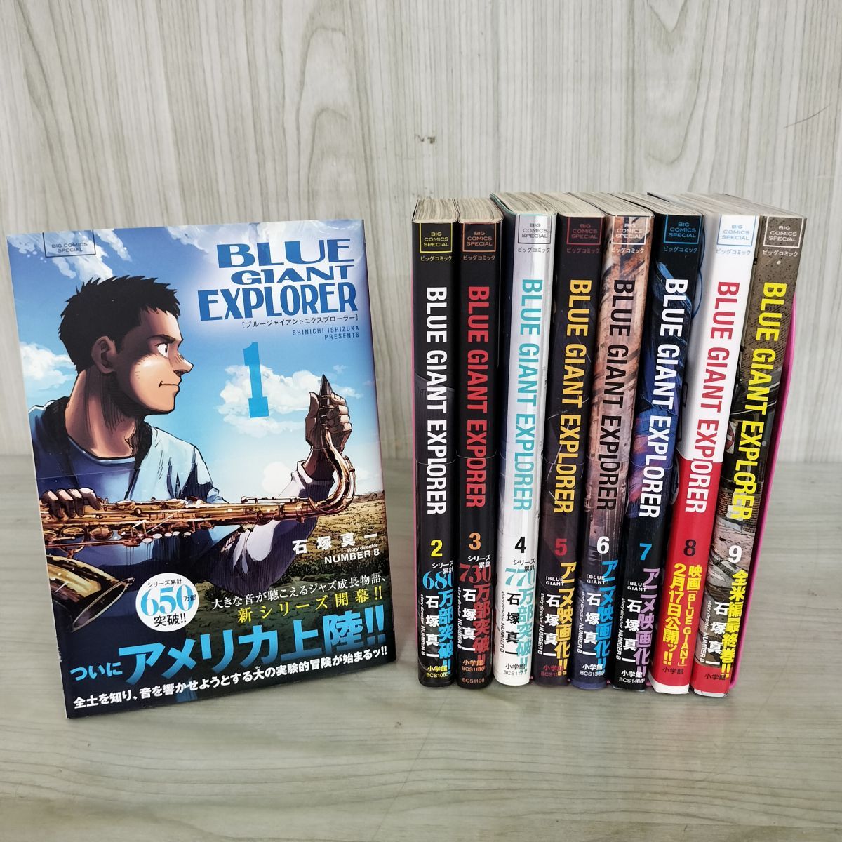 BLUE GIANT ブルージャイアント 全33巻セット 石塚真一 BLUE GIANT ブルージャイアント 全33巻セット 石塚真一 BLUE GIANT