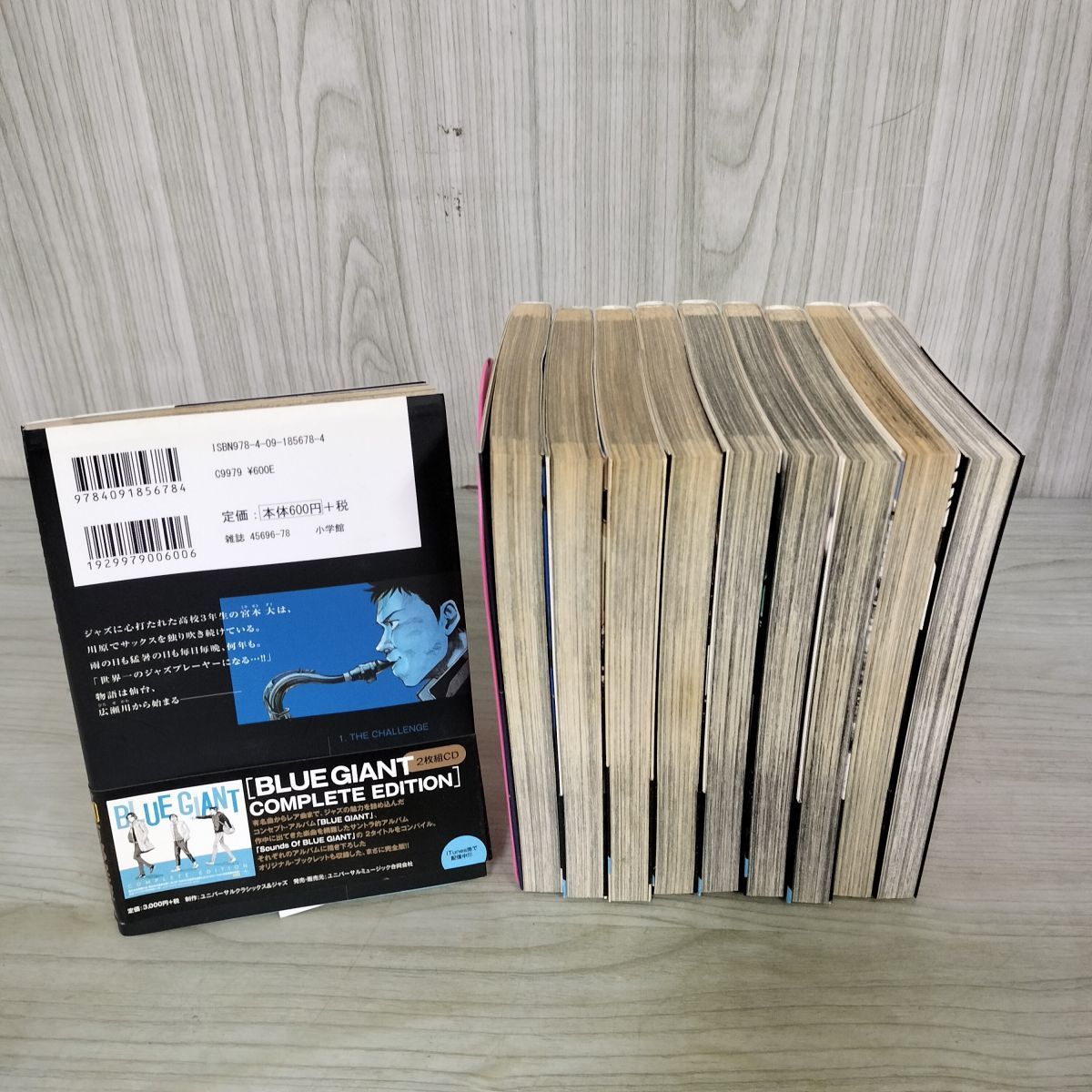 BLUE GIANT　ブルージャイアント 石塚真一　計33冊セット BLUE GIANT ブルージャイアント 全巻 33冊セット 石塚真一 【公式通販】