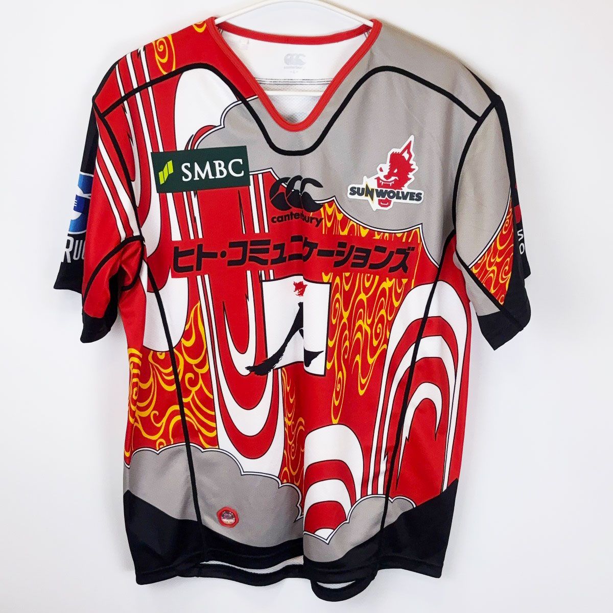 乾燥くるみ樹皮2kgセット。 7-081