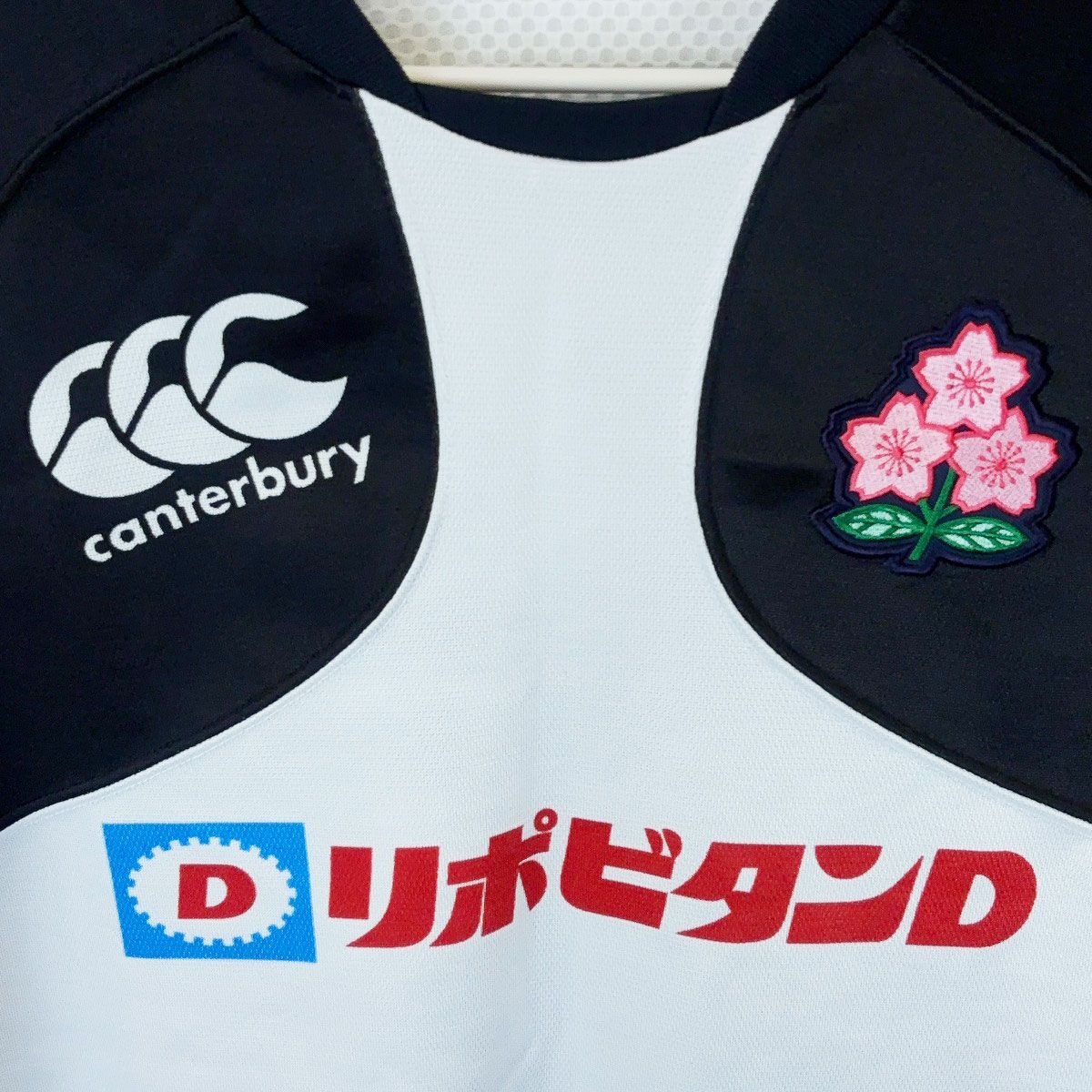 Canterbury ラガーシャツ 桜エンブレム付き Canterbury ラガーシャツ 桜エンブレム付き Canterbury ラガーシャツ