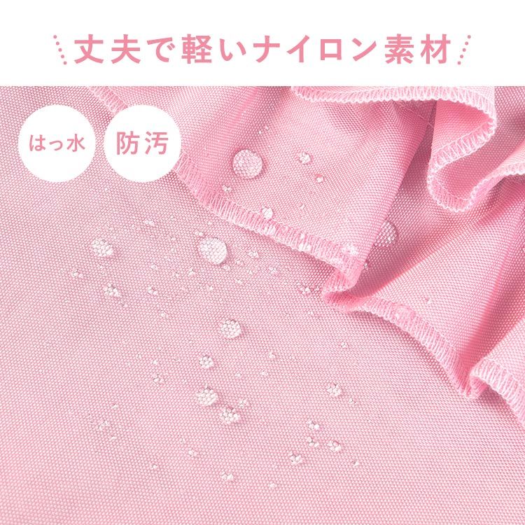 リュック キッズ 女の子 OCEAN&GROUND オーシャンアンドグラウンド SWEETS TIME スイーツ タイム 4645101 フリル リュックサック かわいい おしゃれ 通園 通学 7L 9.5L 軽量 小さ オーシャンアンドグラウンド リュック キッズ 3サイズ マルチ Ocean&GroundオーシャンアンドグランドDAYPACK