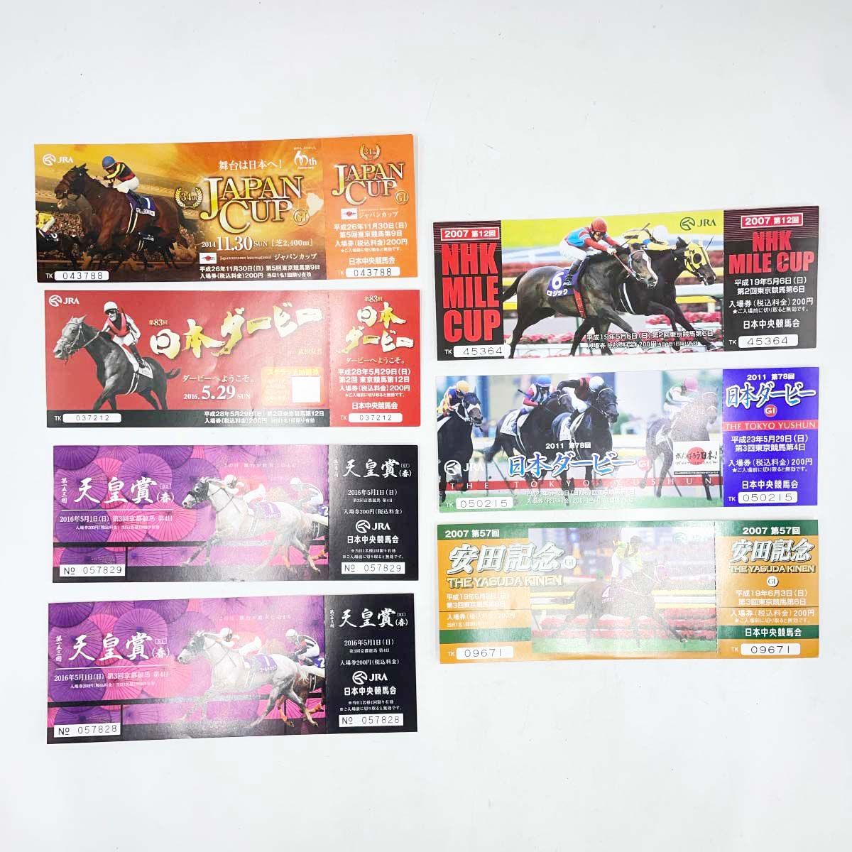 ＪＲＡ　G1 記念入場券　未使用　24枚 JRA G1 記念入場券 未使用 24枚